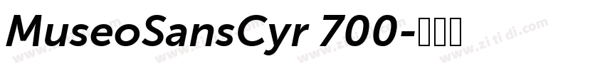 MuseoSansCyr 700字体转换